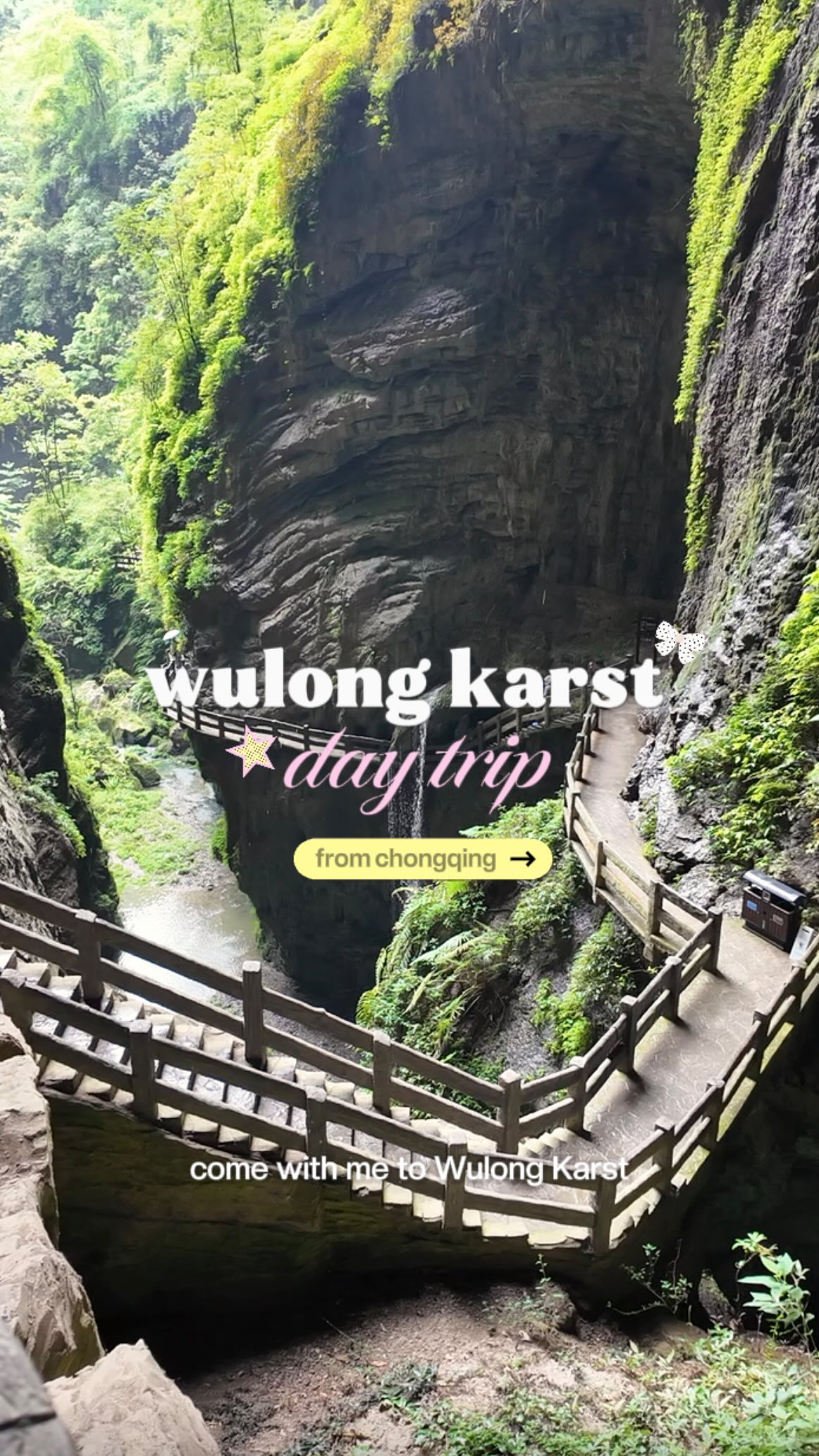 Wulong Karst Natural Bridges Filming Locations