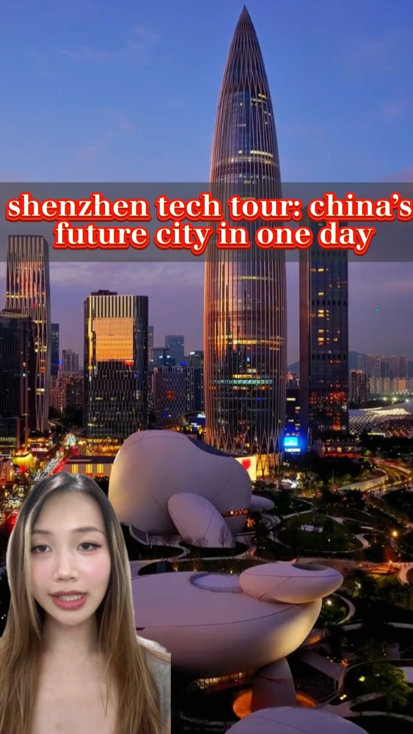 Shenzhen's Tech-Centric Cityscape Explored
