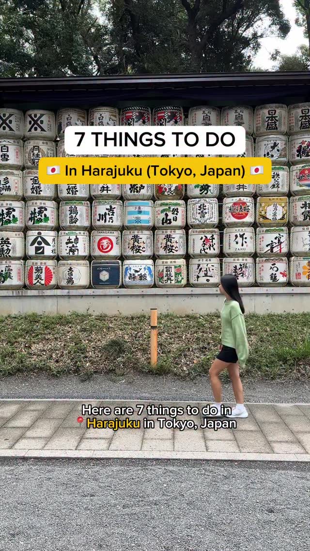 Tokyo's Harajuku District: A Shopper's and Sightseer's Guide