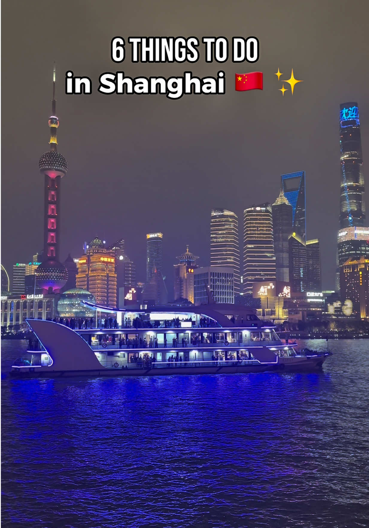Shanghai's Historic Gardens and Streets
