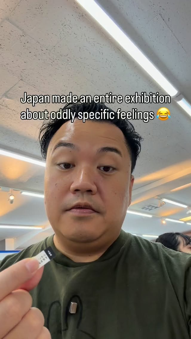 Shibuya Exhibition Captures Relatable Everyday Feelings