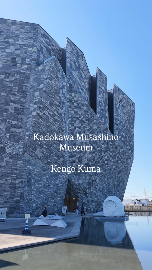 Kadokawa Musashino Museum's Unique Kengo Kuma Architecture