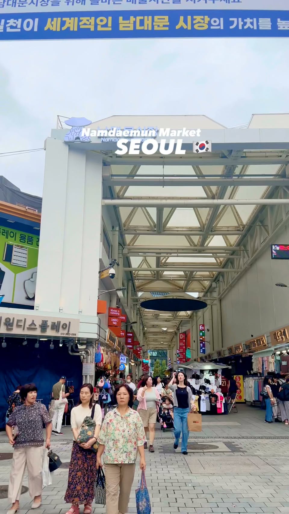 Namdaemun Market: A Korean Souvenir Destination