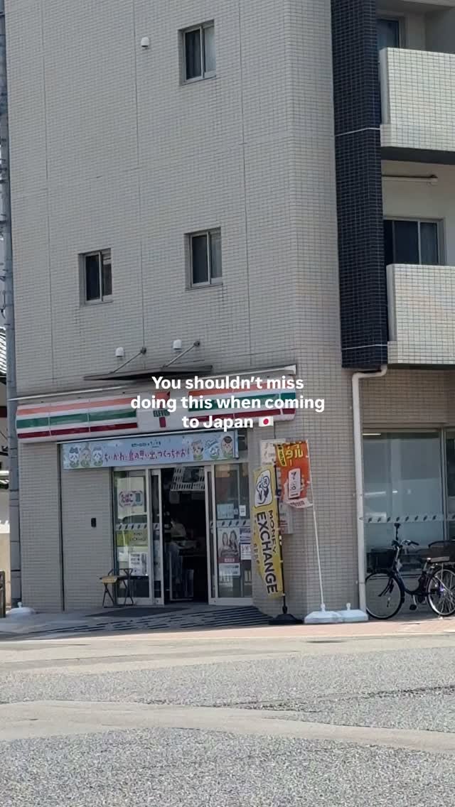 Convenience Store Postcard Souvenirs In Japan