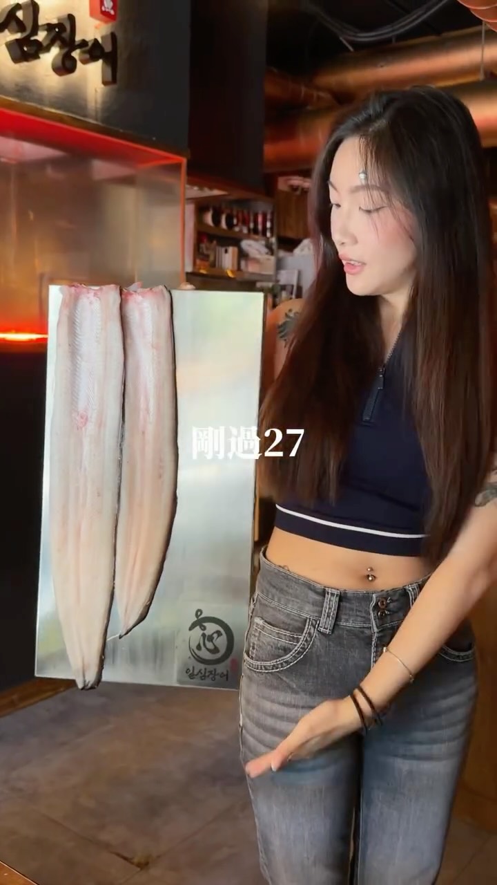 Hongdae Restaurant Serves Delicious Eel and More