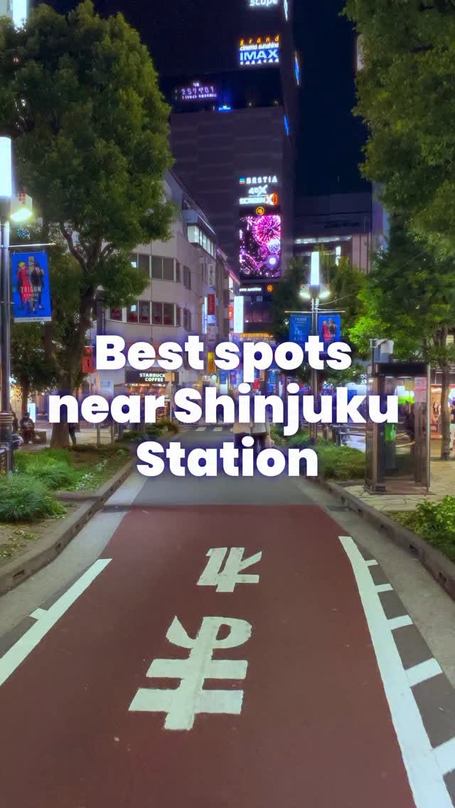Tokyo Neighborhoods Near Shinjuku Station