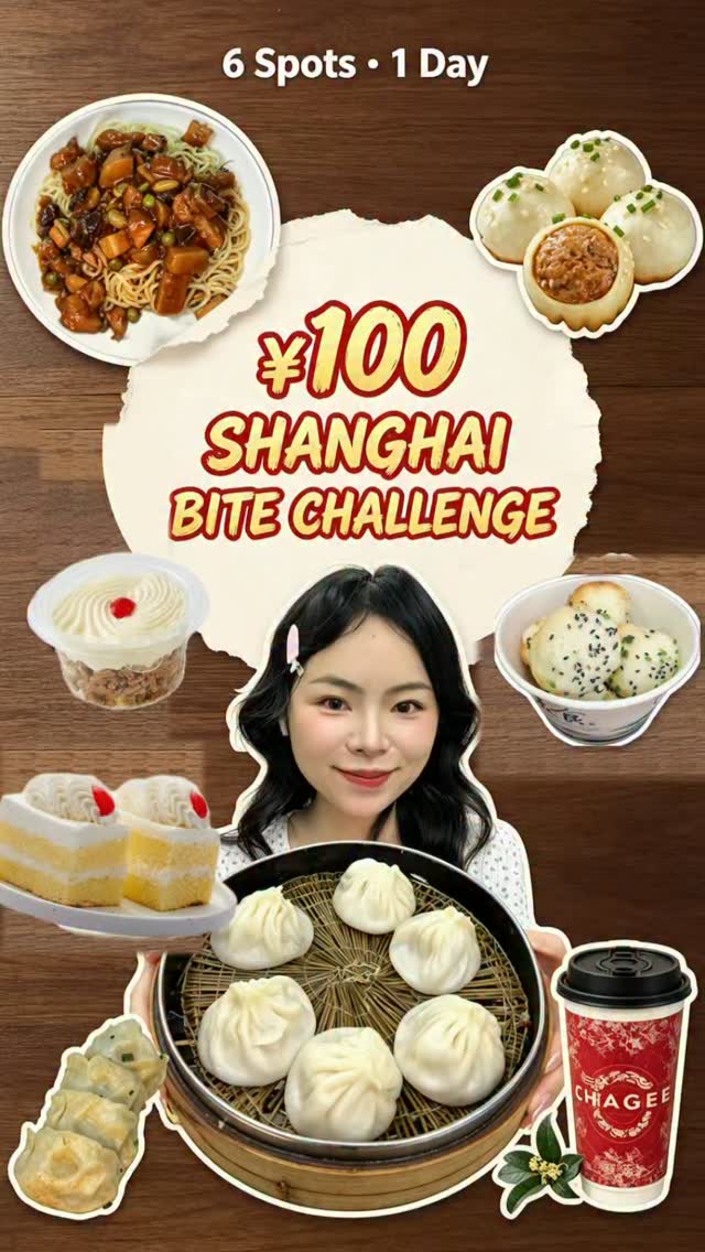 Shanghai Food Tour On A Budget