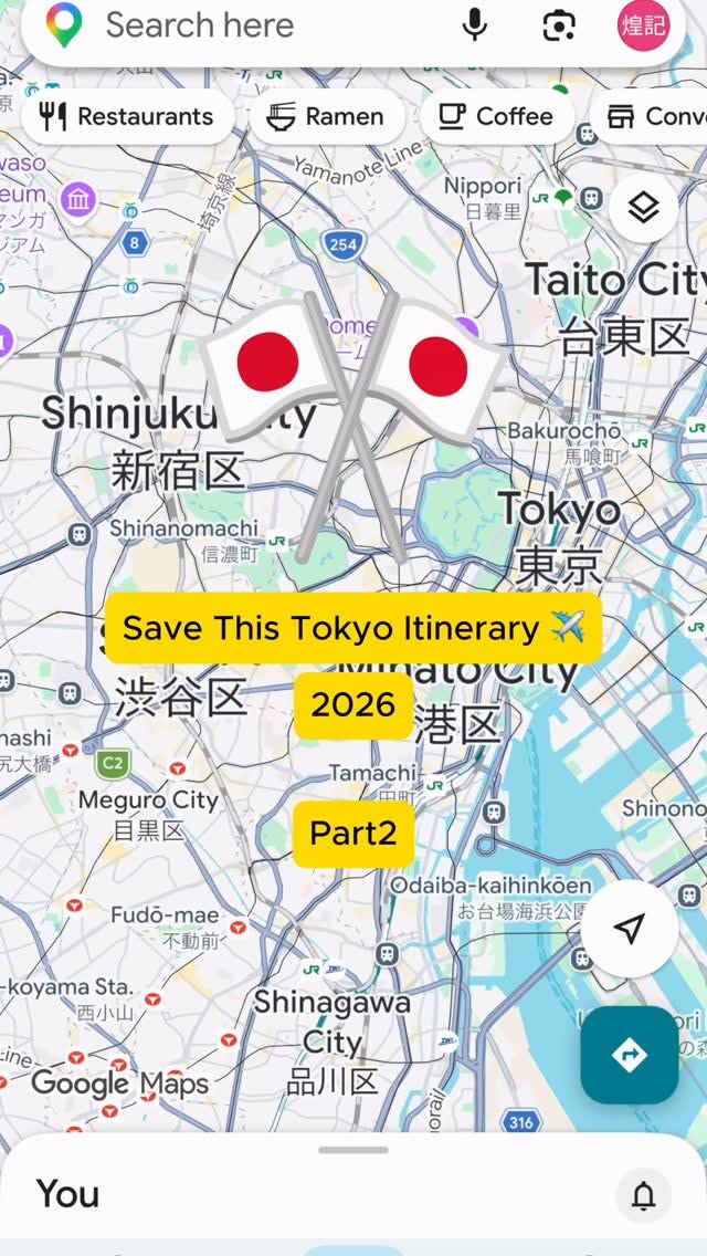 Explore Tokyo's Diverse Districts and Top Attractions