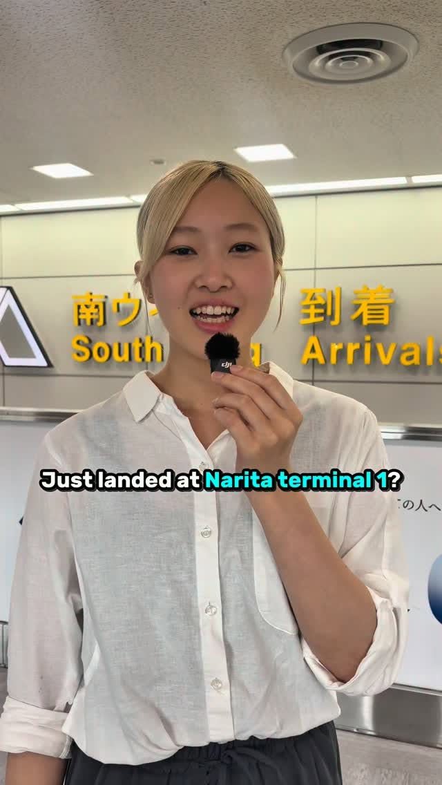 Narita Airport Terminal 1 To Tokyo Stations