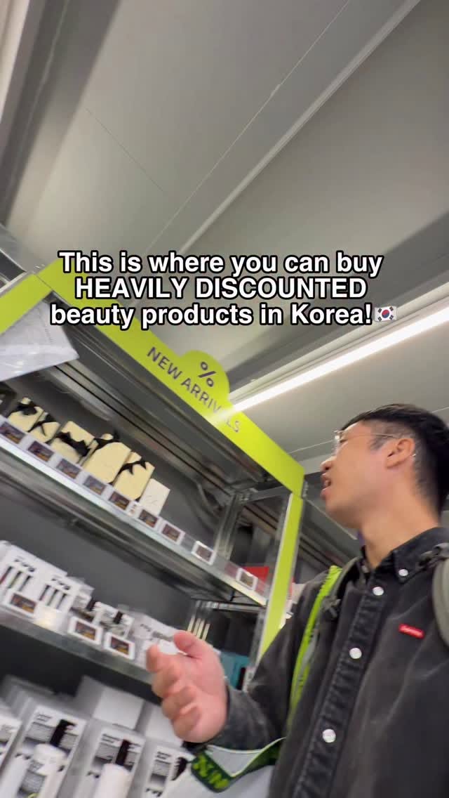 Korean Discount Beauty Store OFF BEAUTY