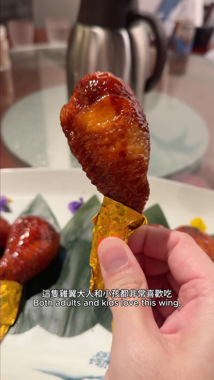 Cantonese Cuisine at Xiqu Centre