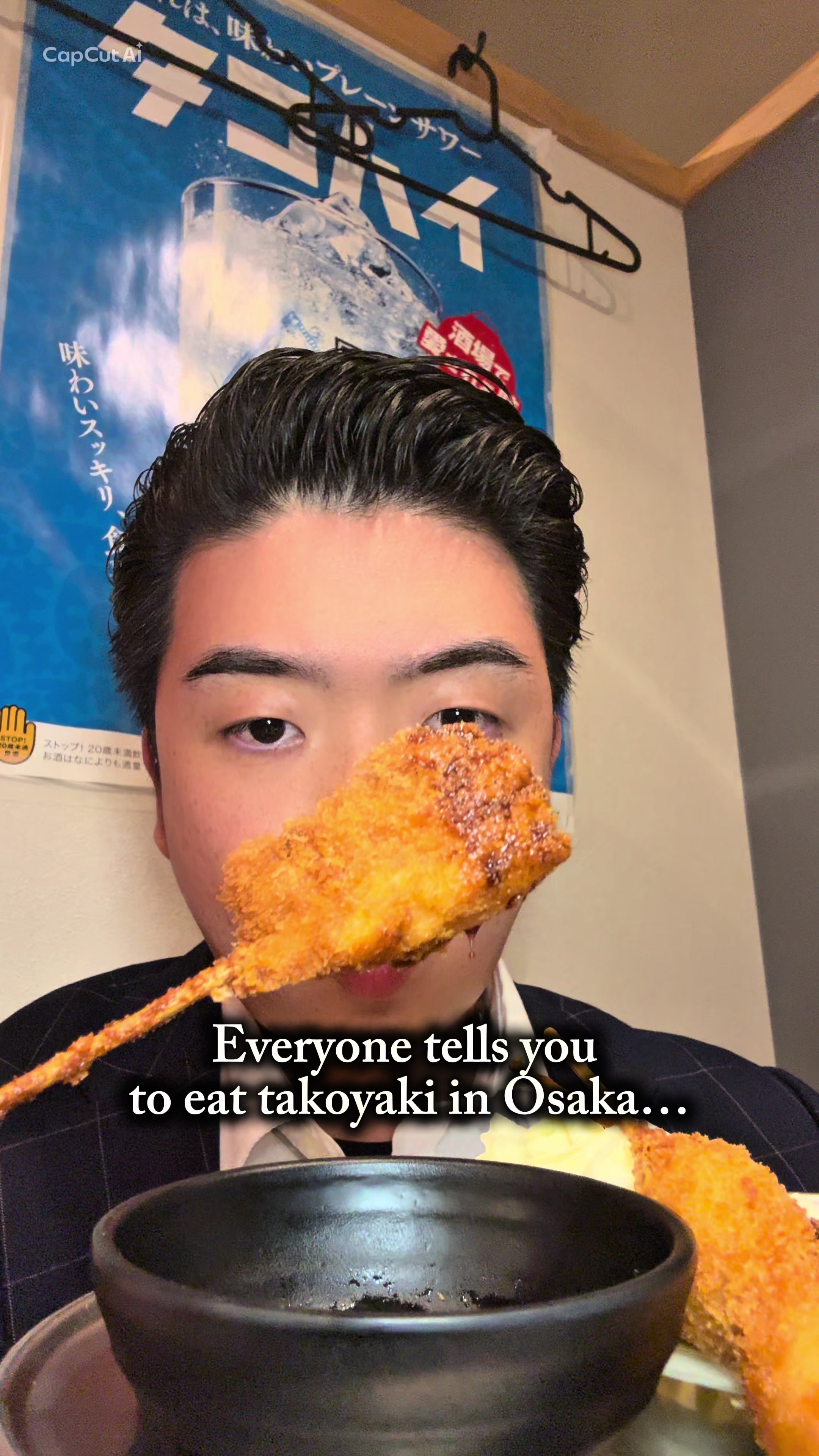 Make Your Own Takoyaki Izakaya