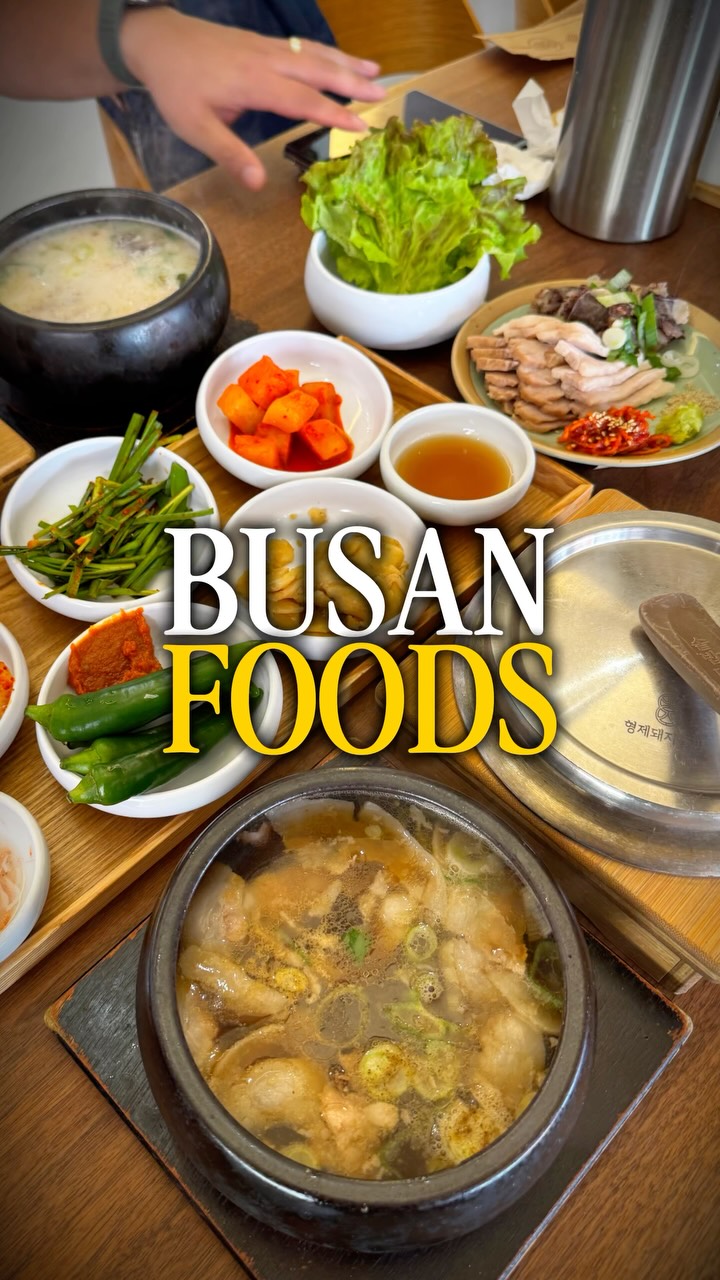 Busan Gukbap Restaurant Showcases Local Flavors