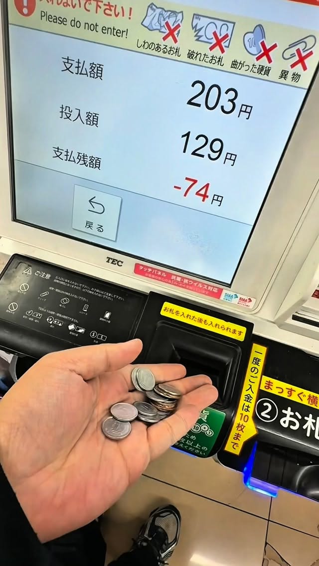 Japan Convenience Stores Accept Coins at Self-Checkout