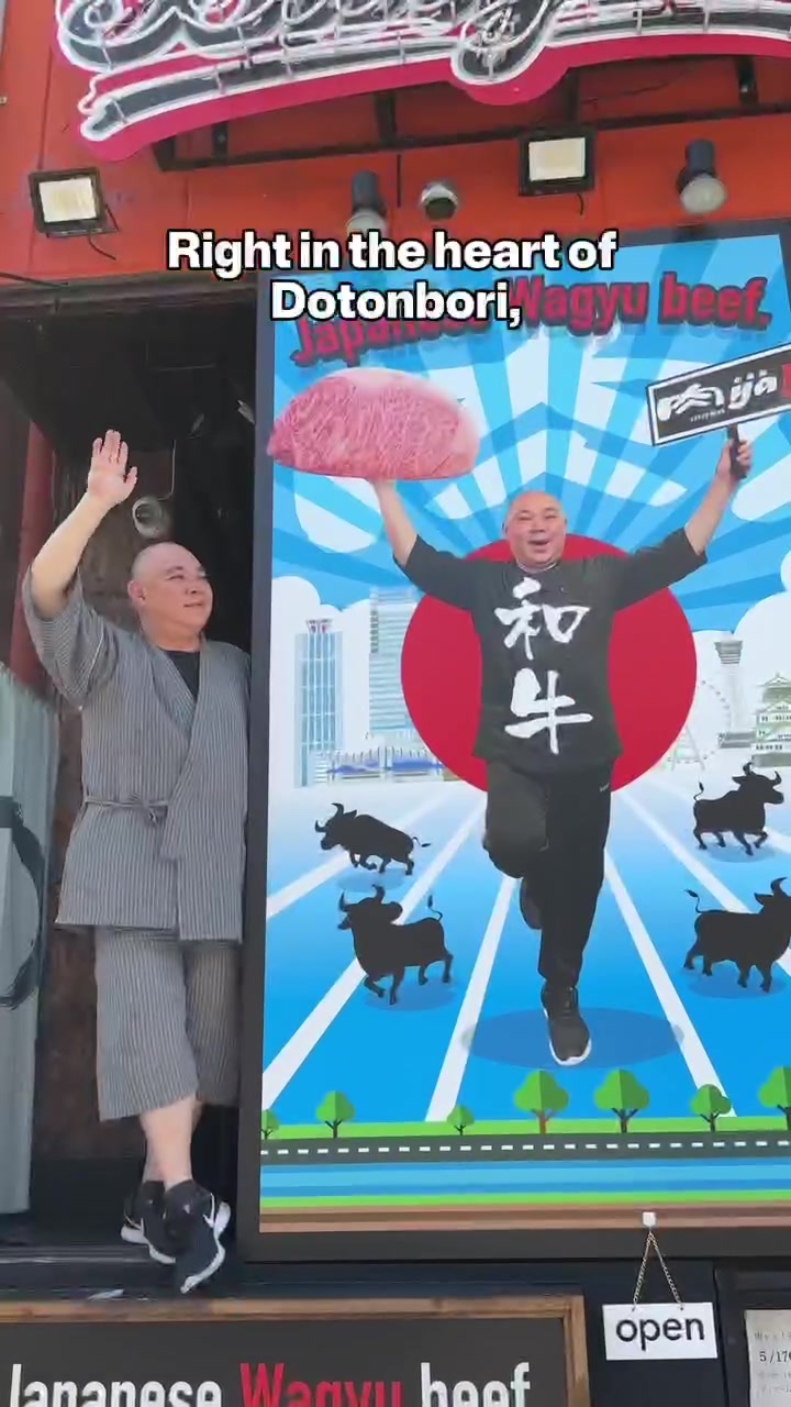 Osaka's Dotonbori Wagyu Dining Experiences