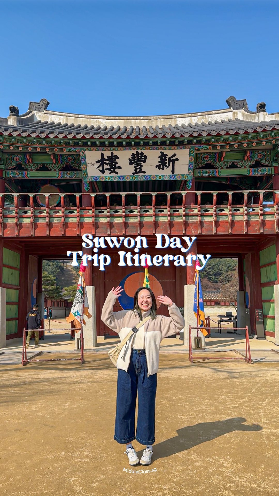 Suwon Day Trip: History, Food, Shopping, and Dessert