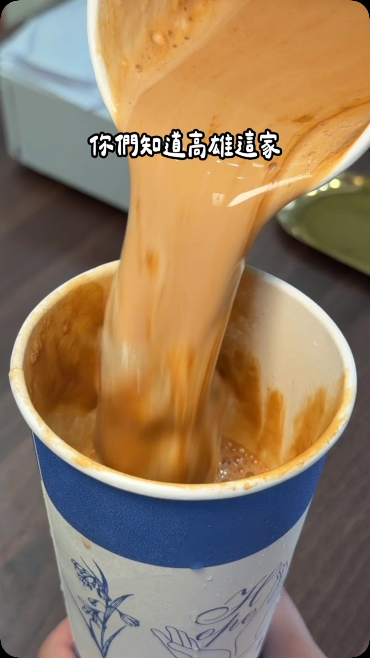 Hope Milk Tea's Popular Drinks And Free Add-ins