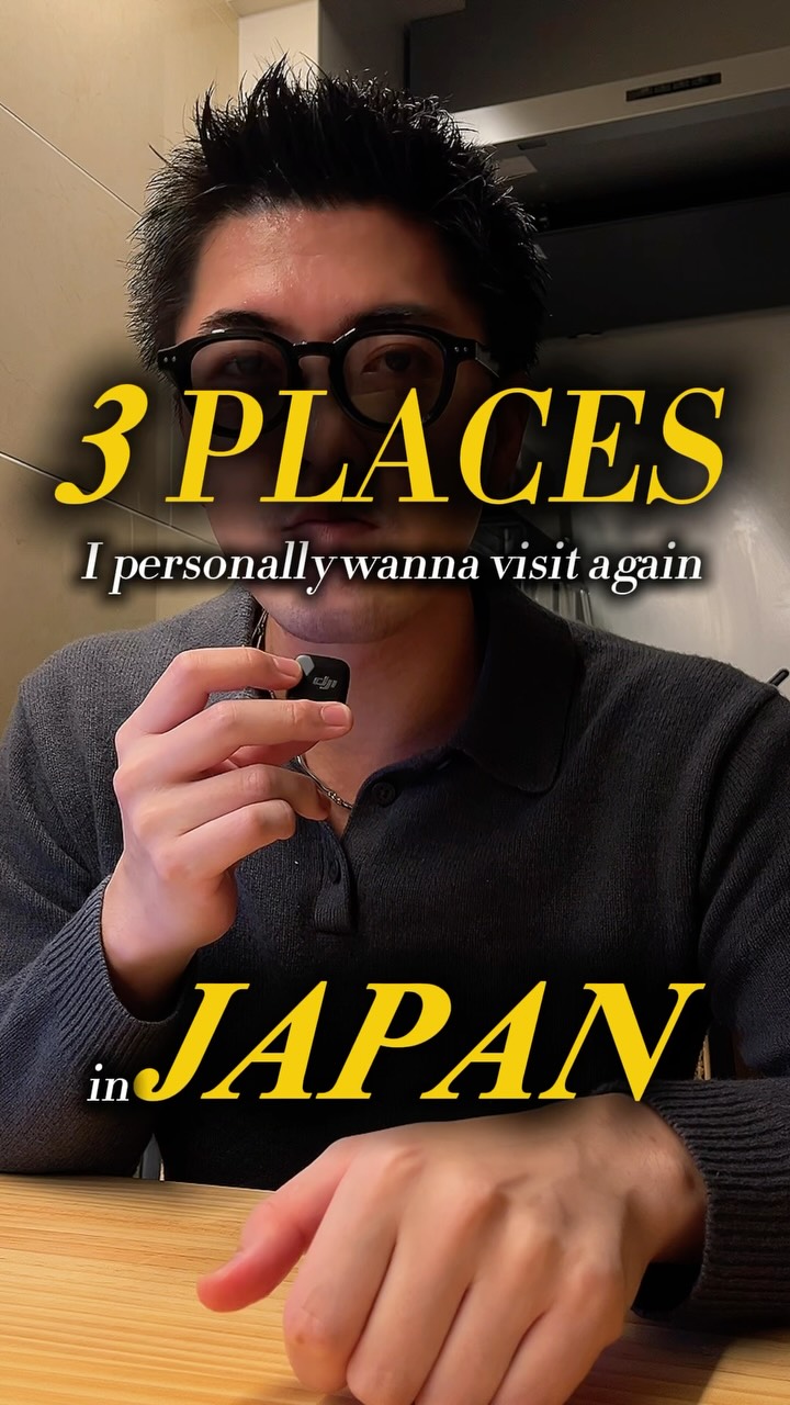 Explore Kanazawa, Miyazaki, and Shimane's Hidden Gems