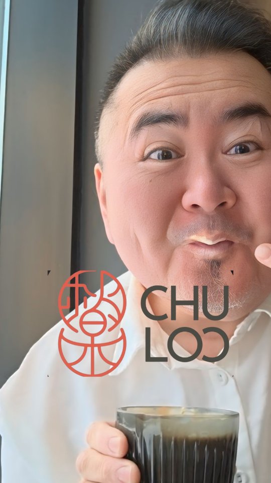 Taiwanese Restaurant Features Neo-Asian Bakery Items