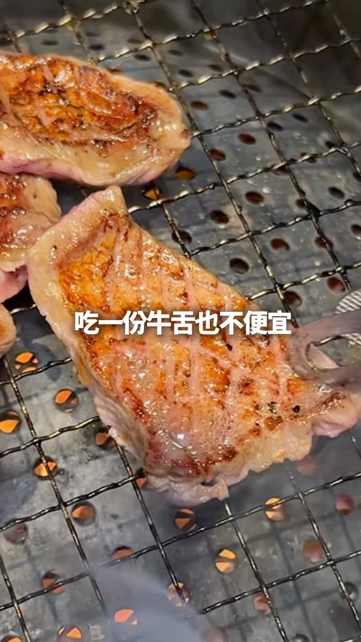 All-You-Can-Eat Kobe Beef in Osaka