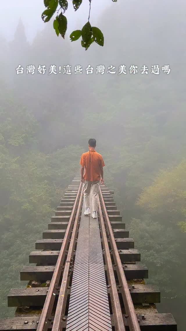 Taiwan's Natural Beauty And Cultural Sites