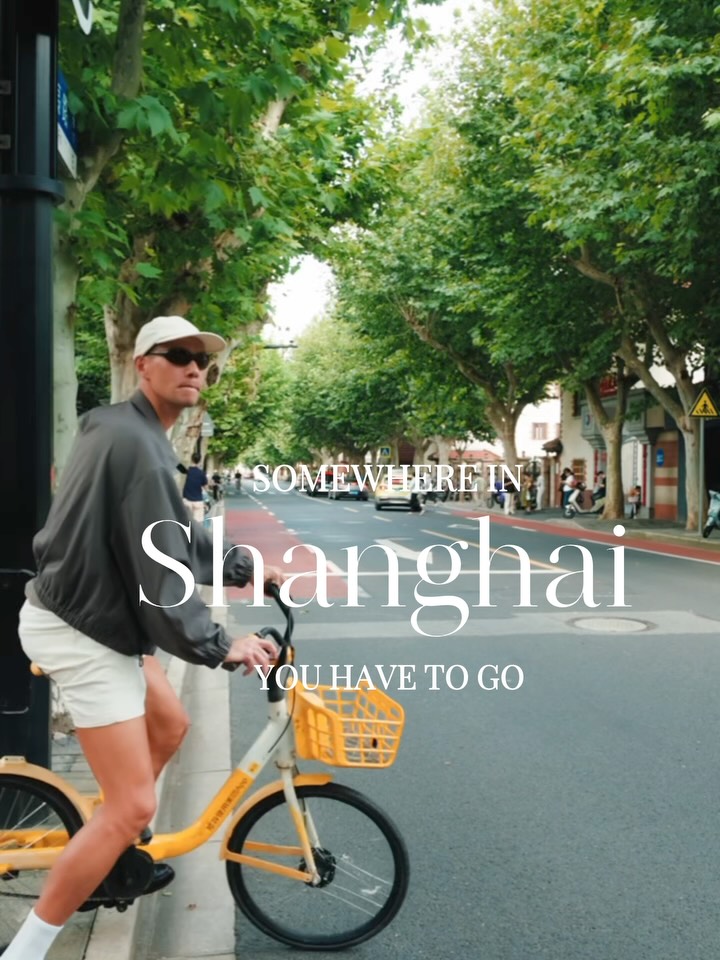 Shanghai Exploration Of Neighborhoods And Businesses