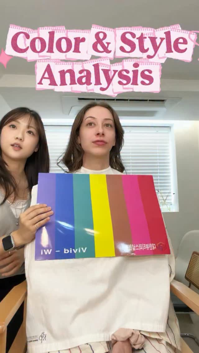 Personal Color Analysis at Monque Color Lab