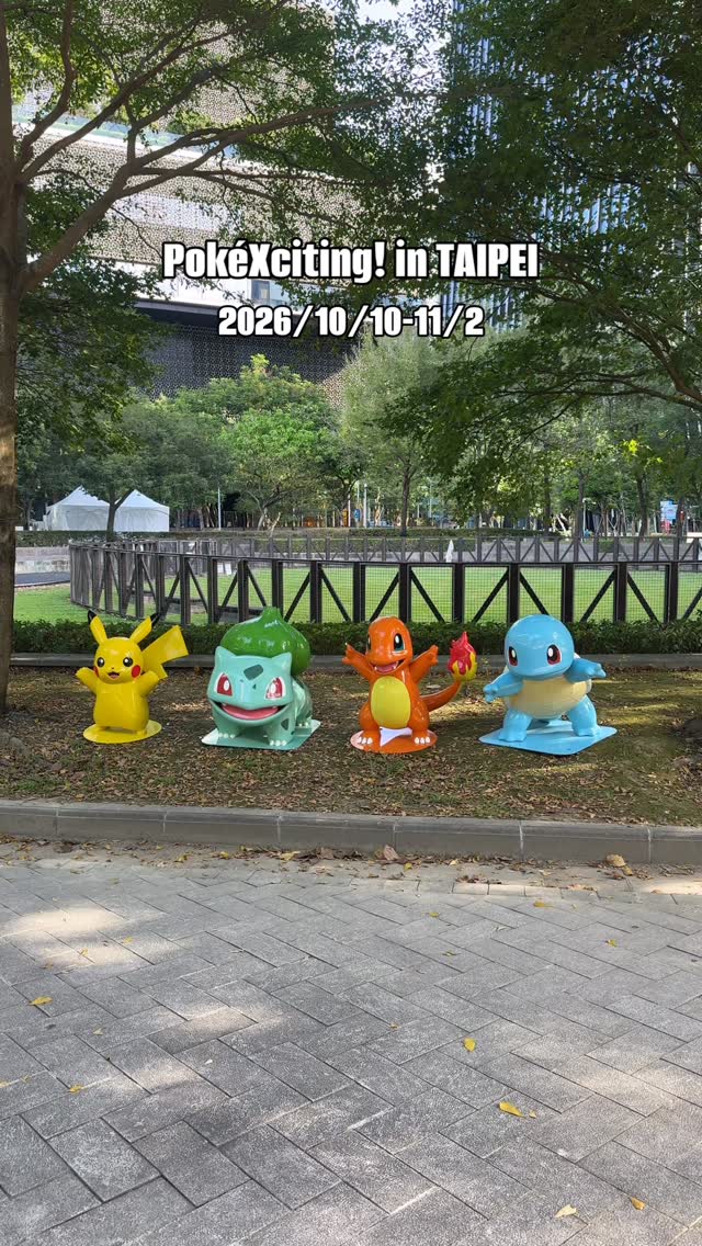 Taipei Parks Host Pokémon Installations