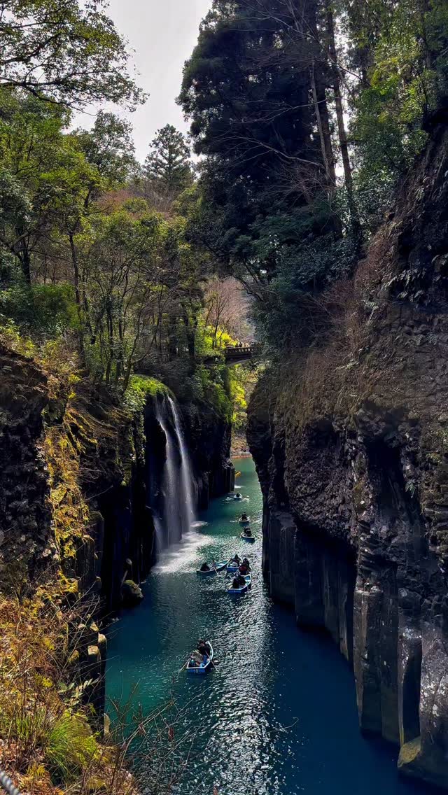 Kyushu's Natural Wonders and Road Trip Destinations