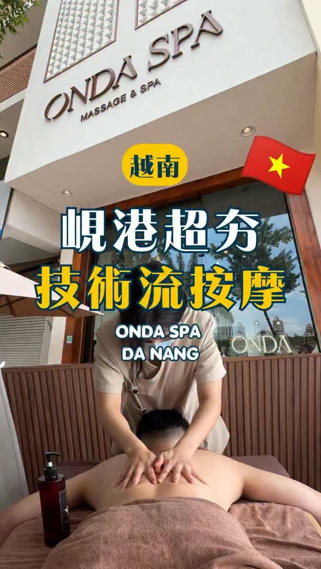 Vietnamese Spa Experiences Near Da Nang Landmarks