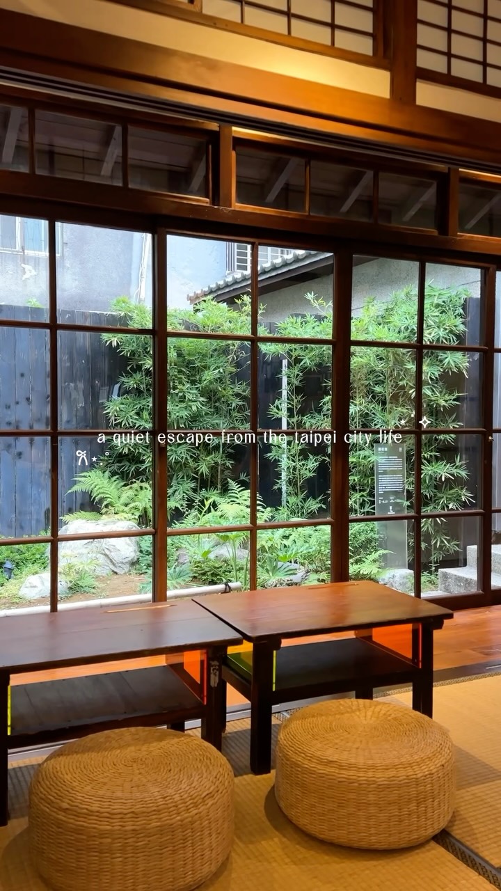 Tranquil Japanese-Era House Offers Taipei Escape