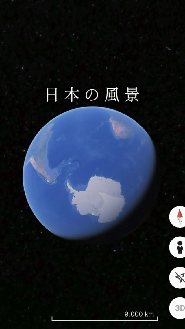 Japan's Scenic Attractions and Natural Wonders