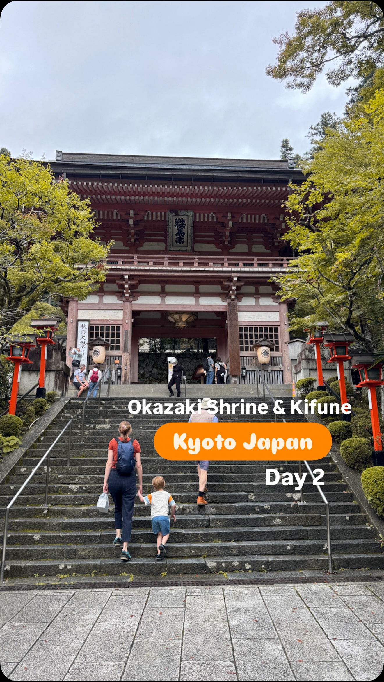 Kyoto Family Day: Shrine, Trail, Playground, Coffee