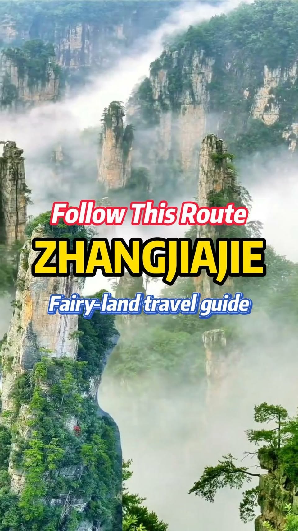 Zhangjiajie's Iconic Natural and Engineering Wonders