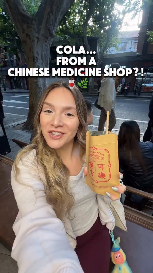 Shanghai Shop Offers Traditional Medicine Flavors