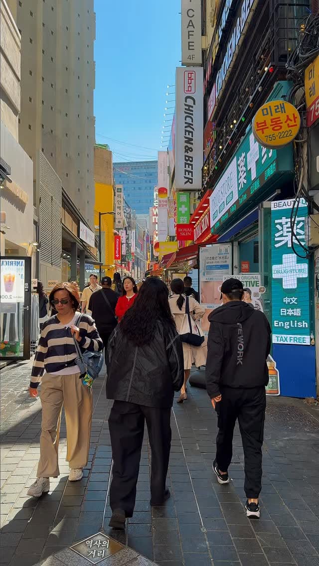 Seoul's Must-See Sights For A Three-Day Trip