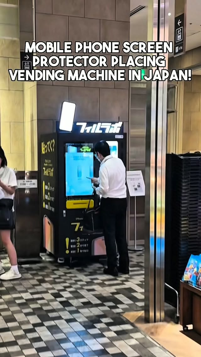Shinjuku Mall Vending Machine Sells Screen Protectors