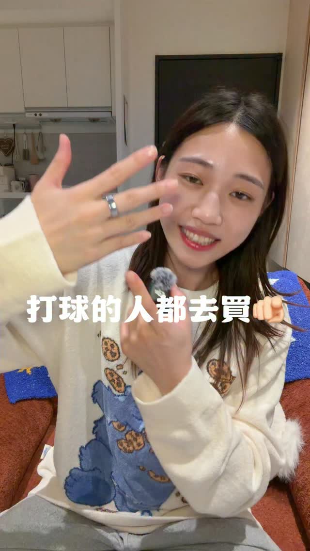 RingConn Smart Ring Features at Taipei Store