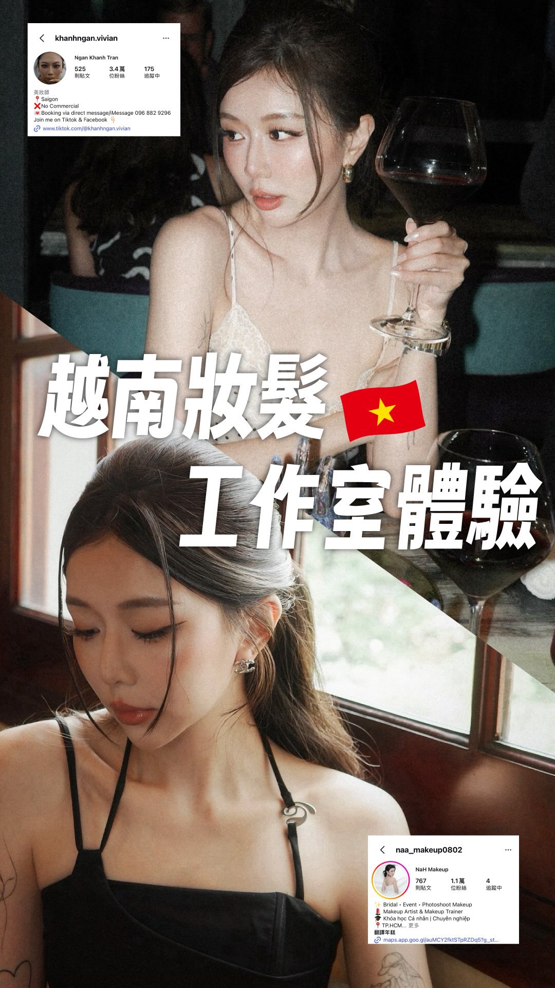 Two Vietnamese Makeup Studios Offer Distinct Experiences