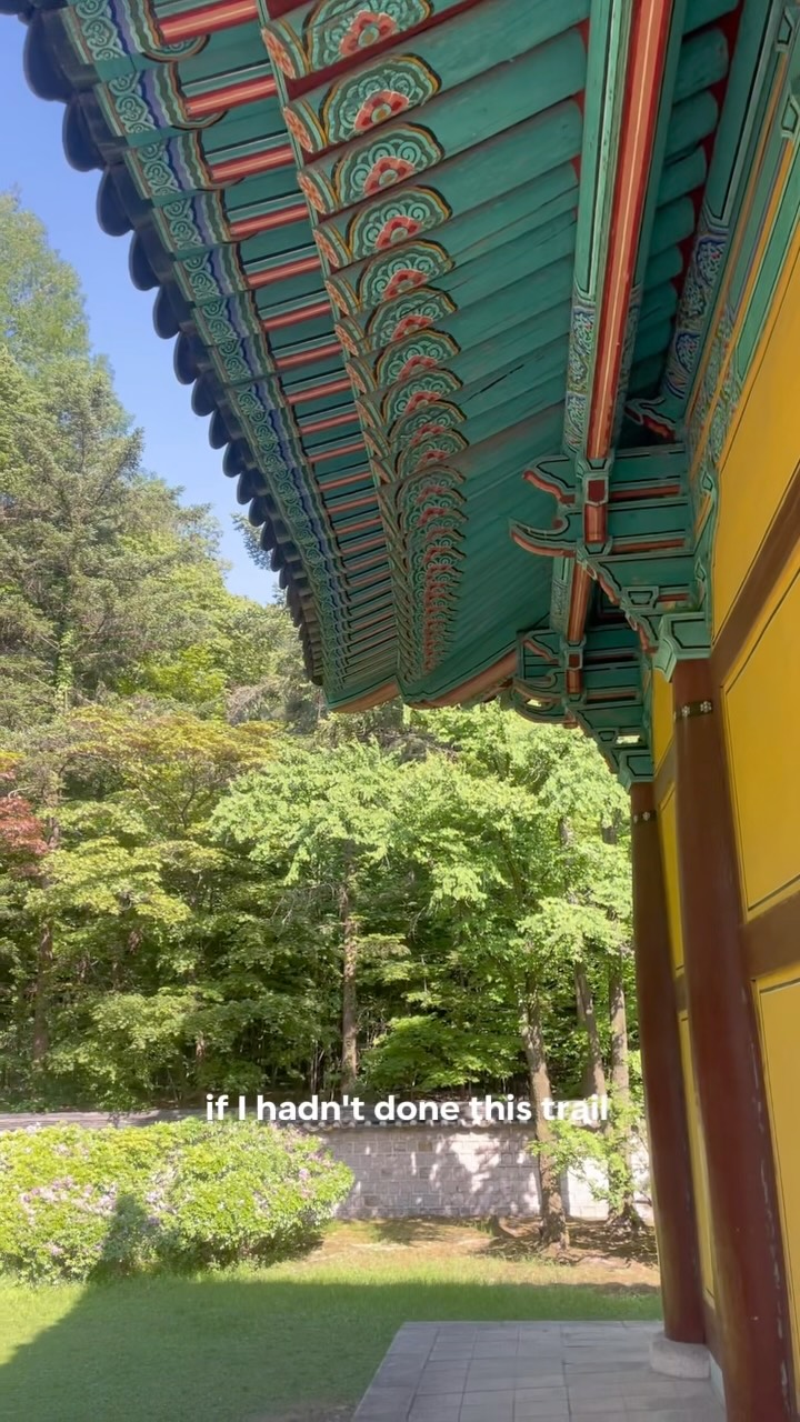 Seoul's Dulle-gil and Gwanaksan Trails