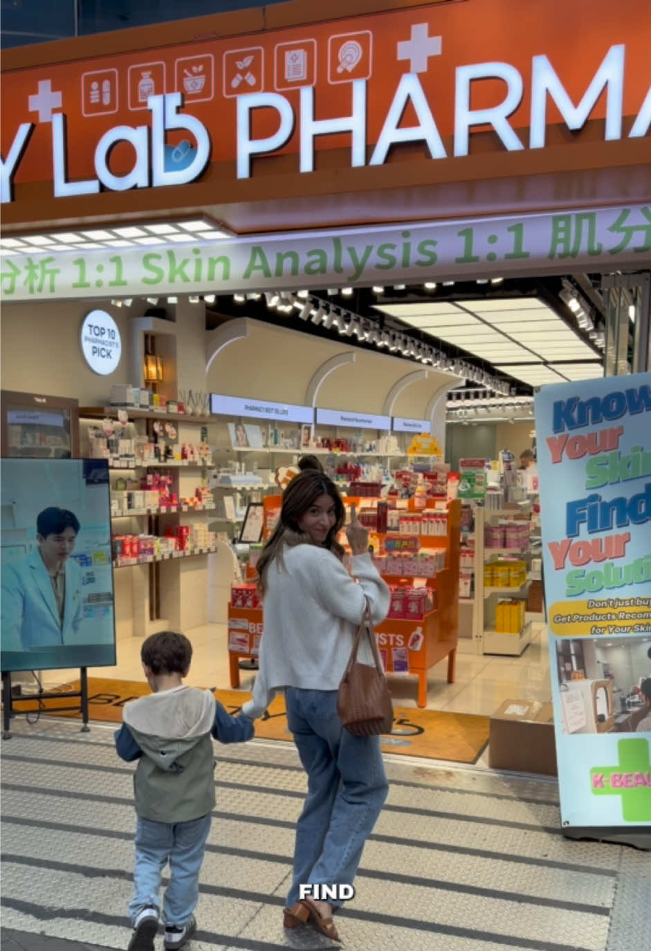 Seoul Pharmacies Offer Clinical-Grade Skincare Services