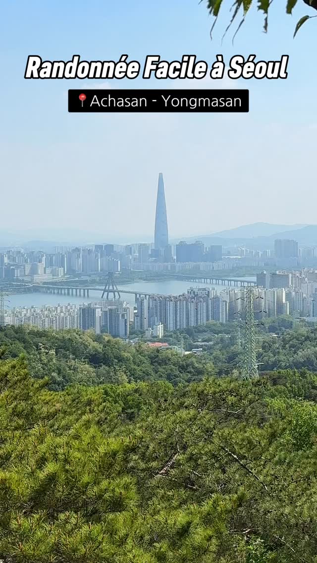 Seoul's Urban Hiking Trails With City Vistas