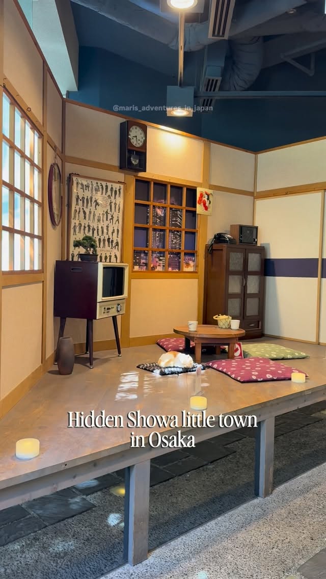 Osaka's Umeda Sky Building Area Offers Retro Dining