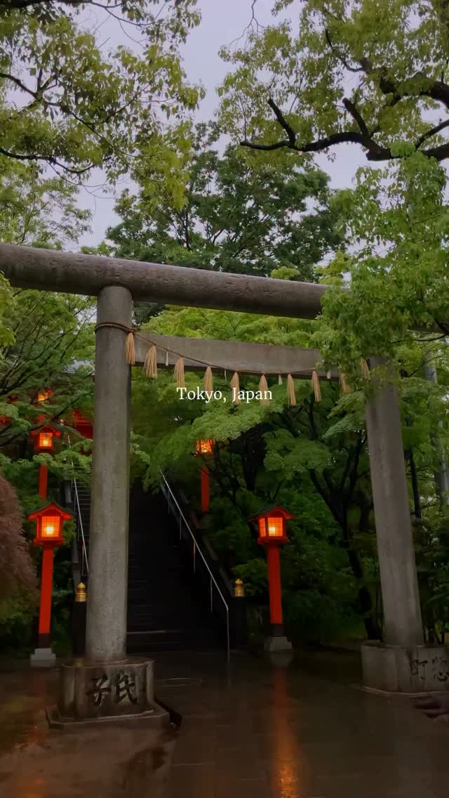 Iconic Tokyo Spots Showcase Diverse Attractions