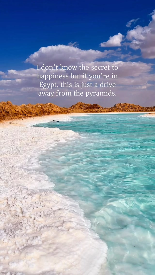 Siwa Oasis Salt Lake: A Floating Wonder