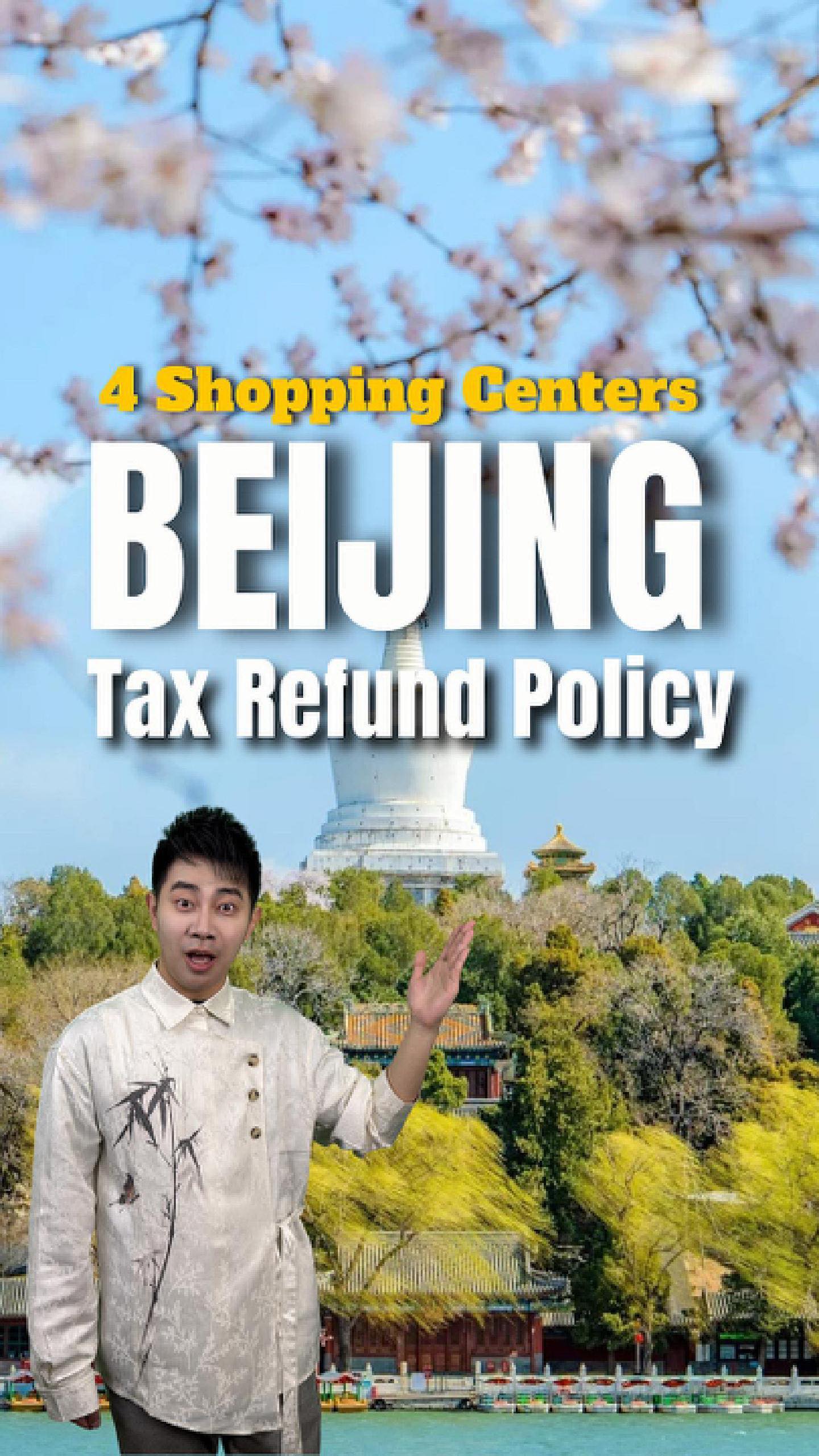 Beijing's Top Shopping Destinations