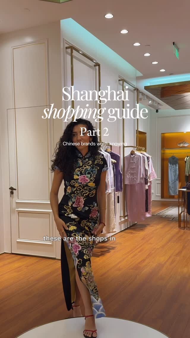 Shanghai Shopping Guide: Fashion, Shoes, Beauty, Tailoring