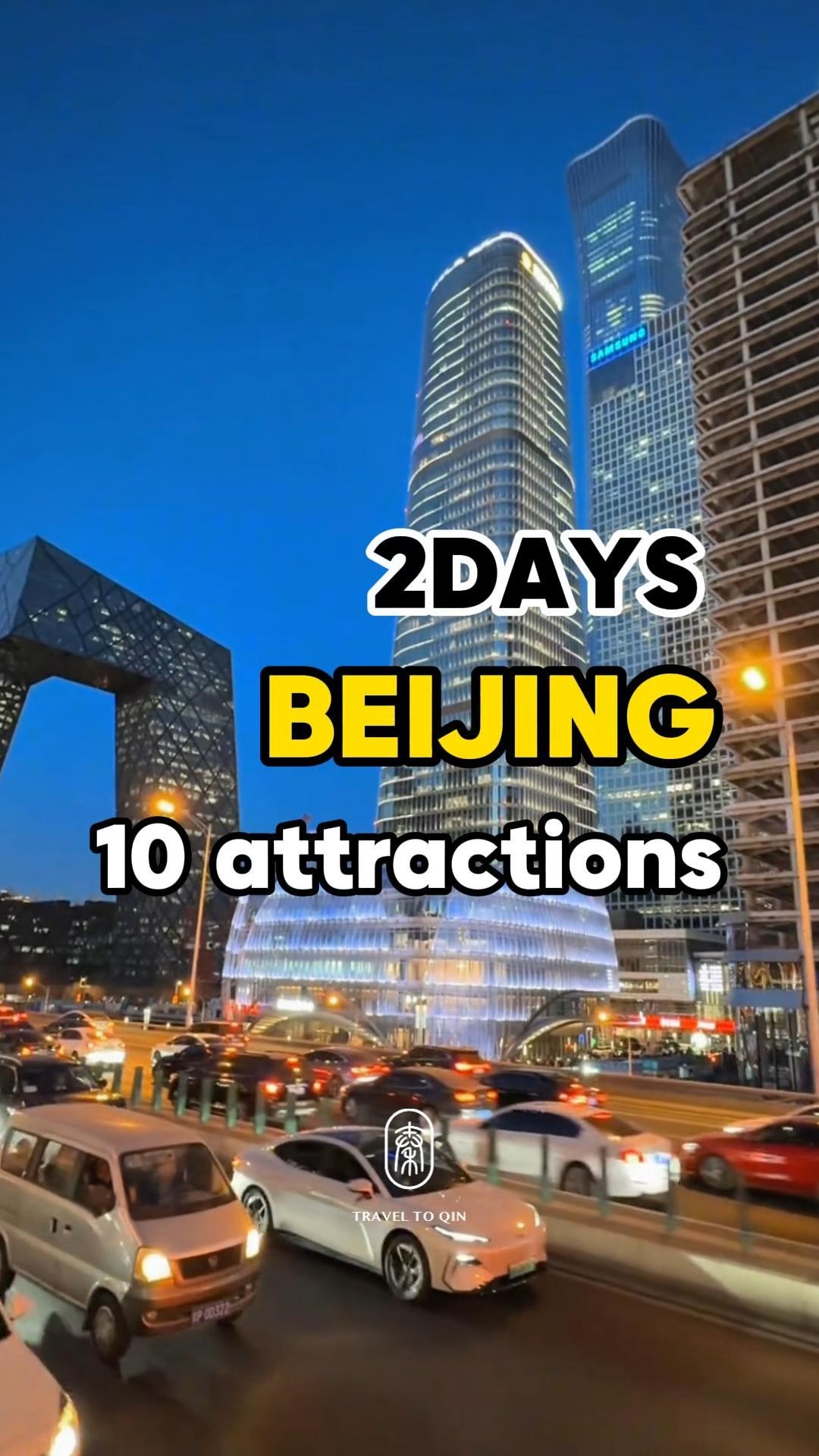 Beijing's Top Historical and Cultural Attractions