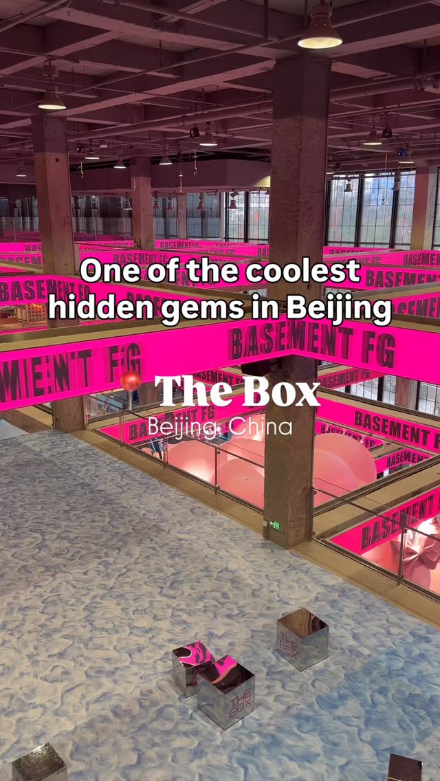 Futuristic Beijing Entertainment and Shopping Hub
