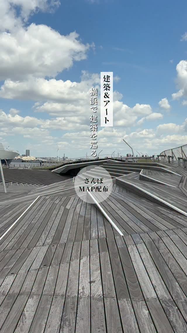 Yokohama's Architectural and Art Gems